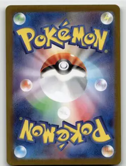 FARIGIRAF 083/071 ART RARE CLAY BURST POKEMON JAPANESE NEAR MINT - Image 2