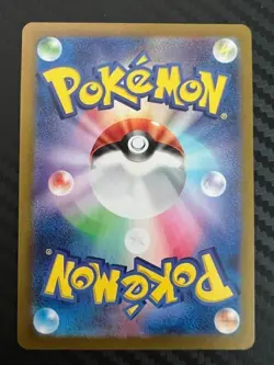 Pokemon TCG Okidogi 110/101 Sv6: Transformation Mask Holo Japanese US Seller NM - Image 2