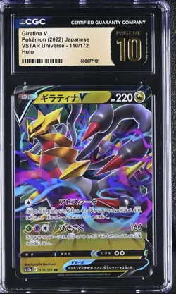 CGC PRISTINE 10 Giratina V Pokemon (2022) Japanese VSTAR Universe - 110/172 - Image 1