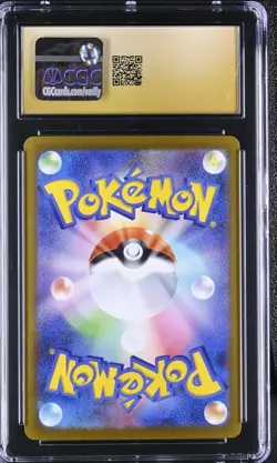 CGC PRISTINE 10 Giratina V Pokemon (2022) Japanese VSTAR Universe - 110/172 - Image 2