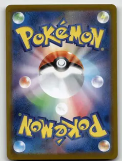 FERROSEED 144/086 ART RARE WHITE FLARE POKEMON JAPANESE NEAR MINT - Image 3