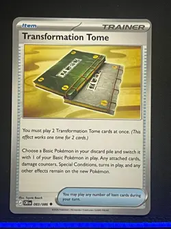 Transformation Tome 083/086, Chaos Rising, Pokemon - NM - Image 1