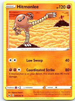 Hitmonlee 094/202 Uncommon Sword & Shield Pokemon NM - Image 1