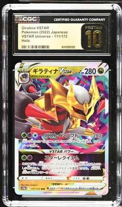 CGC Pristine 10 Giratina VSTAR Japanese VSTAR Universe 111/172 Pokemon - Image 1