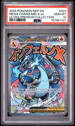 2025 Pokemon MEP Mega Charizard X ex #023 PSA 10 GEM MINT UPC Promo - Image 1