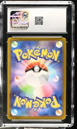 👻👻 CGC 10 Gengar 023/071 Pokemon Dark Phantasma 2022 Japanese - Image 2