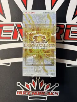 Yu-Gi-Oh! Japan Version LIMIT OVER COLLECTION THE RIVALS Box (US SELLER) - Image 1