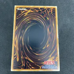 yugioh United We Stand SM-48 normal japnese - Image 2