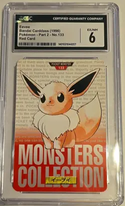 Eevee 1996 Red Bandai Carddass Monsters Collection #133 Pokemon Card Japanese - Image 1