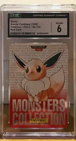 Eevee 1996 Red Bandai Carddass Monsters Collection #133 Pokemon Card Japanese - Image 3