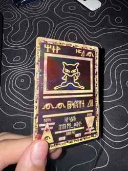 Ancient Mew 1 Miscellaneous Cards & Products Holo- DOUBLE SWIRL - Image 2