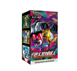Pokemon Card Lost Abyss Booster Box Factory Sealed /s11 / Korean Ver. - Image 1