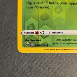 DITTO Pokemon Go Spinarak Peelable Ditto Card TCG Reverse Holo 006/078 NM - Image 4