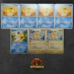 Pokemon Psyduck Collection Lot 7 Japanese Cards Delta Species Vintage Rare TCG - Image 1