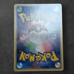 Pokemon Psyduck Collection Lot 7 Japanese Cards Delta Species Vintage Rare TCG - Image 4
