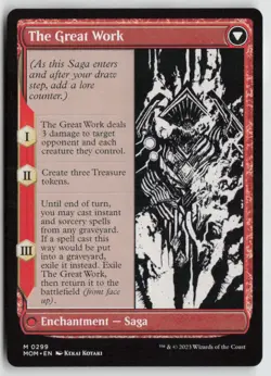 Urabrask (Showcase) March of the Machine (299) - MTG - Image 2