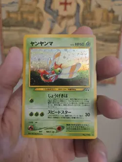 Pokemon TCG Yanma Rare Holo- Crossing the Ruins Set, 2001 - Image 1