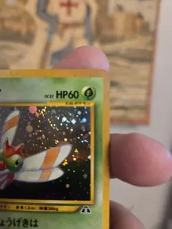 Pokemon TCG Yanma Rare Holo- Crossing the Ruins Set, 2001 - Image 3