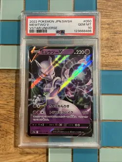 GRADED PSA 10 2022 Pokemon JPN.SWSH Mewtwo V VStar Universe #050 - Image 1