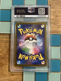 GRADED PSA 10 2022 Pokemon JPN.SWSH Mewtwo V VStar Universe #050 - Image 2