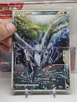 Lugia Legend 029/070 030/070 L1 1st ED 2009 Soulsilver Japanese Pokemon Card - Image 1
