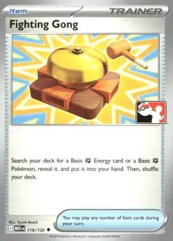 Fighting Gong [ - 116/132]PokemonPrize Pck Series CardsNMUncommon - Image 1