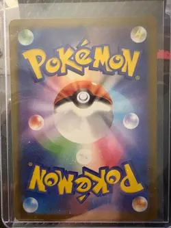 Iono's Kilowattrel 104/100 Art Rare Battle Partners Pokemon Japanese Near Mint - Image 2