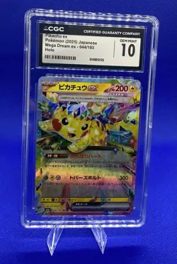 PIKACHU EX POKEMON 2025 JAPANESE MEGA DREAM EX 044/193 HOLO CGC 10 GEM MINT - Image 1
