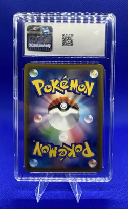 PIKACHU EX POKEMON 2025 JAPANESE MEGA DREAM EX 044/193 HOLO CGC 10 GEM MINT - Image 2