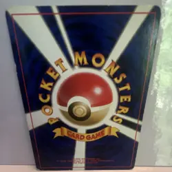 The Pokemon Company Poliwag Common Regular 40 HP 060 Japanese No Rarity - Image 2