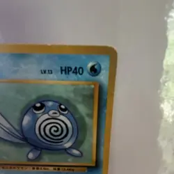 The Pokemon Company Poliwag Common Regular 40 HP 060 Japanese No Rarity - Image 4