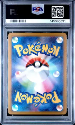 2025 POKEMON JPN M2-INFERNO X ART RARE #087 ZACIAN PSA 10 - Image 2