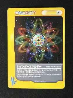 Rainbow Energy VS Series Pokemon Ultra Rare Holo E-series Japanese 2001 - Image 1
