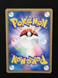 Rainbow Energy VS Series Pokemon Ultra Rare Holo E-series Japanese 2001 - Image 2
