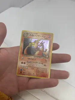 Dark Charizard No. 006 Holo Rare Team Rocket Pokemon Japanese - Image 1