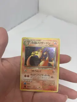 Dark Charizard No. 006 Holo Rare Team Rocket Pokemon Japanese - Image 3