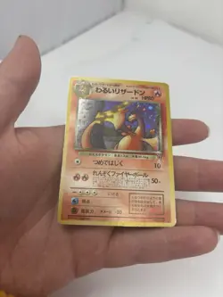 Dark Charizard No. 006 Holo Rare Team Rocket Pokemon Japanese - Image 4