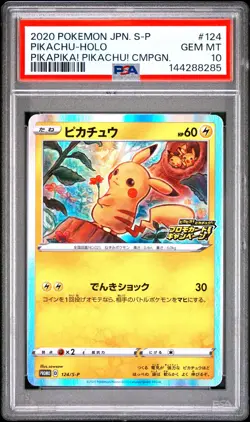 2020 POKEMON JAPANESE S PROMO PIKAPIKA! PIKACHU! CAMPAIGN PIKACHU-HOLO PSA 10 - Image 1
