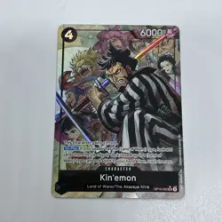 Kin'emon OP16-082 Alternate Art The Time of Battle One PIece English Card - Image 2