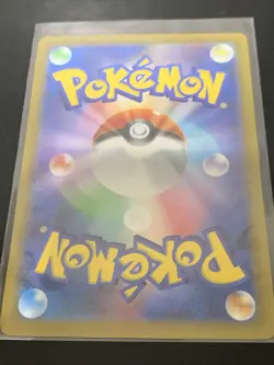 Japanese Version of Pokemon PTCG Card SV4A Mew (ミュウ) Ex SSR Flash Single Card - Image 2