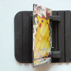 Pikachu VMAX [S8b] 046/184 RRR Japanese Pokemon Card with Tracking Number - Image 5