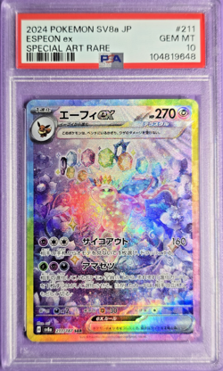 PSA 10 Gem Mint 2024 Pokemon SV8a ~ Espeon ex ~ Japanese - SAR - 211/187 - Image 1