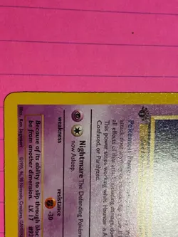POKEMON HAUNTER 21/62 1st Edition FOSSIL SET RARE NON HOLO - Image 4