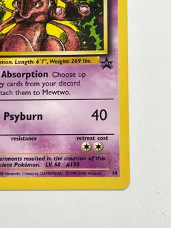 2000 Pokemon - Mewtwo Black Star Promo # 14 MP - Image 5