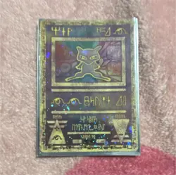 Nintendo Ancient Mew Promo Holo Card - Pokemon TCG Mew Promo Cards - Image 1