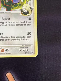 Rayquaza C 8/147 Cracked Ice 🧊 Holo Foil Promo Pokemon Card - Image 4