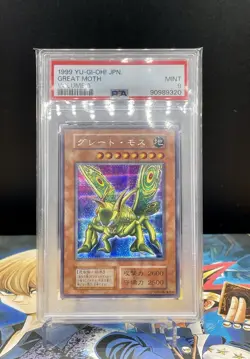 Yugioh Vol.6 Great Moth PSA9 Secret Rare old school No Ref - Image 1