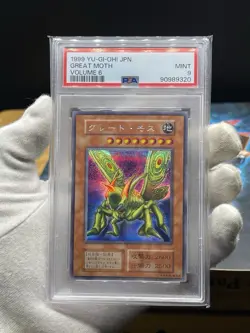Yugioh Vol.6 Great Moth PSA9 Secret Rare old school No Ref - Image 2