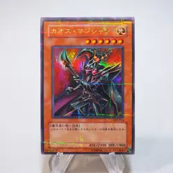 Yu-Gi-Oh Chaos Command Magician 303-014 Ultra Parallel Near MINT Japanese i868 - Image 1
