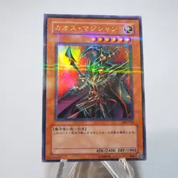 Yu-Gi-Oh Chaos Command Magician 303-014 Ultra Parallel Near MINT Japanese i868 - Image 2
